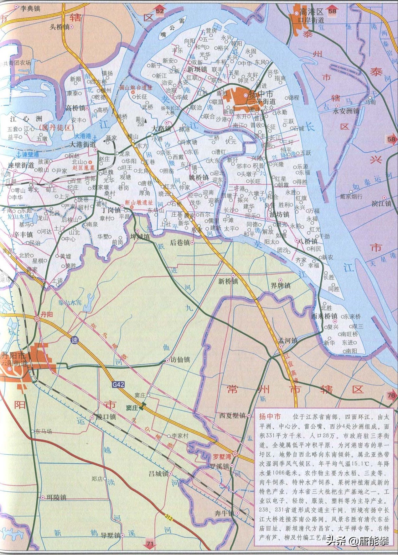 江苏兴化全国百强县排名,江苏省泰州市兴化市各乡镇分布图