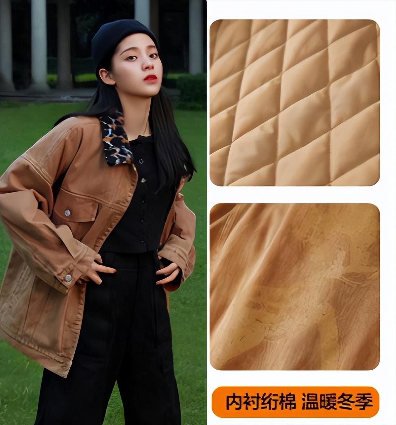 欧阳娜娜的自创品牌在哪里购买,欧阳娜娜发布自用品牌