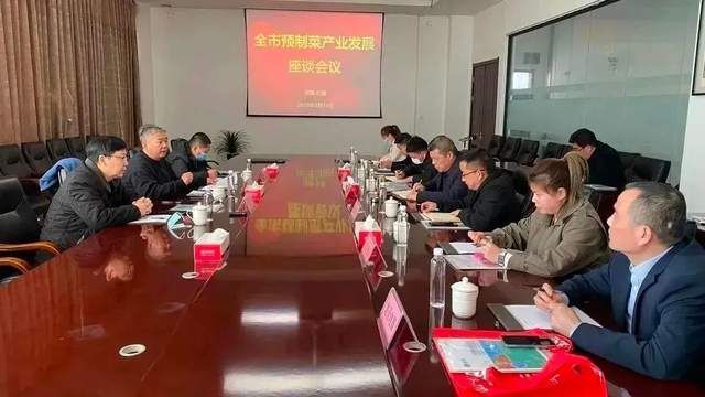 预制菜引进哪个学校了,预制菜产业全面发展