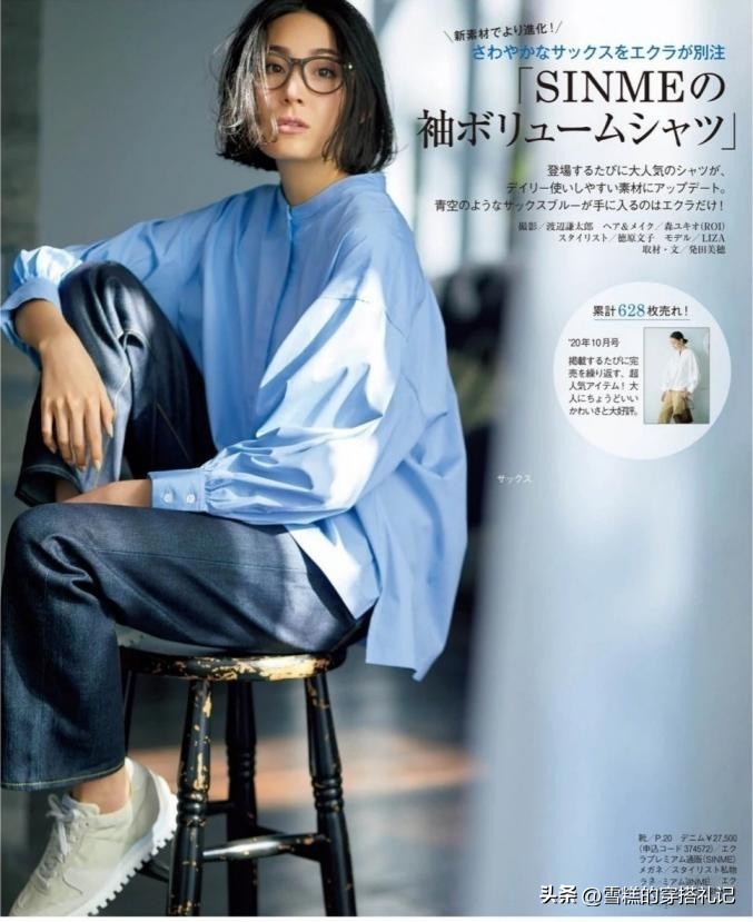 高腰阔腿裤适合矮个子穿吗,身高158适合穿多长的窄版阔腿裤