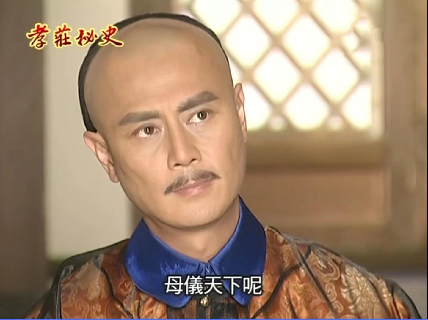 孝庄秘史大玉儿帮皇太极批奏折,孝庄秘史姑姑让大玉儿嫁给皇太极