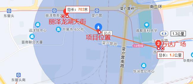 北京二环内新楼盘出售,北京二环新楼盘房价