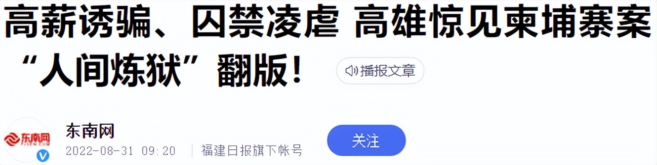 让韩国四分之一人口走进影院,这个比哈尔滨张谦蛋更狠的男人来了