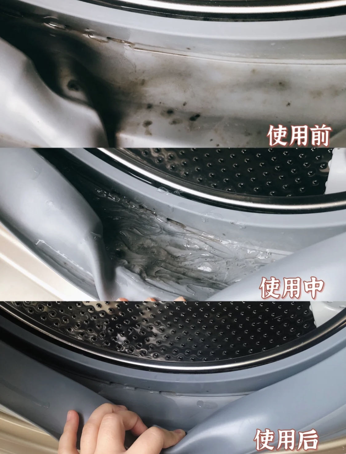 玻璃胶发霉怎么洗掉霉斑,玻璃胶发霉卫生妙招