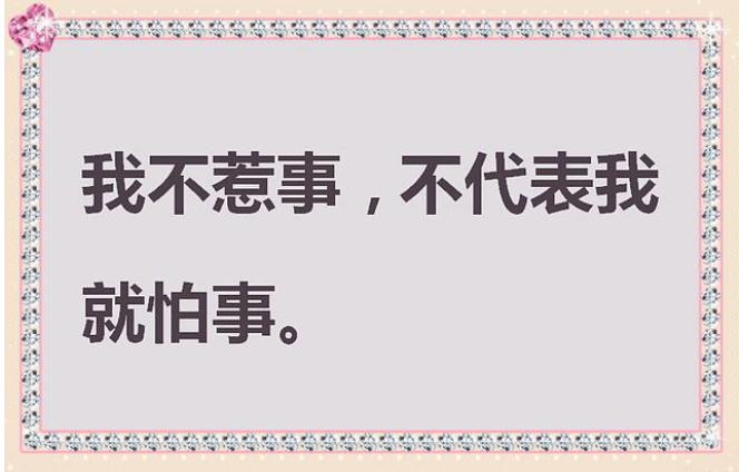 评论公布唐山打人事件女子现状,唐山打孩子女孩具体事情