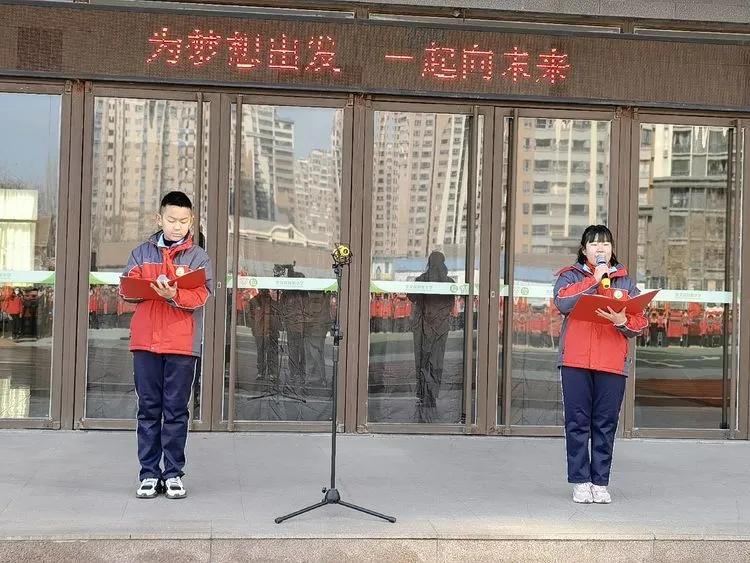 山东奎文区孙家小学,奎文区孙家小学校园