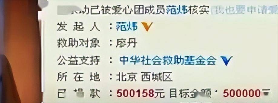 医院假章诈骗,男子刻萝卜章诈骗300亿