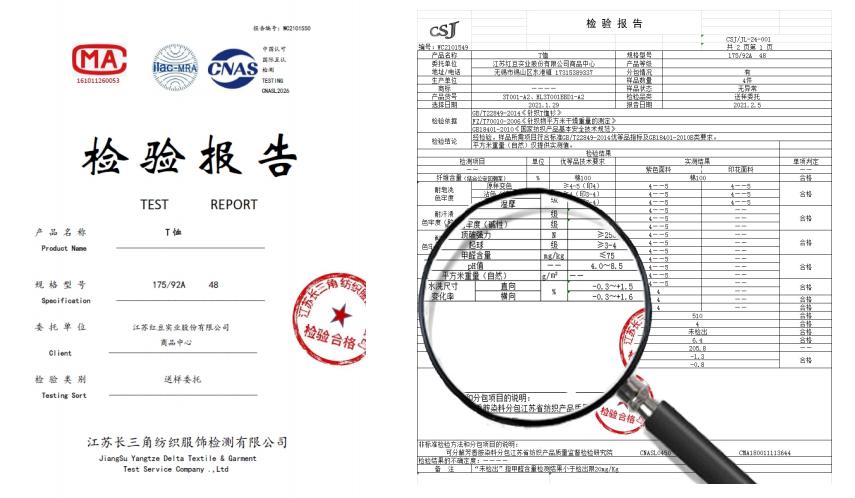 经典回归，红豆小白T开启夏日清爽模式