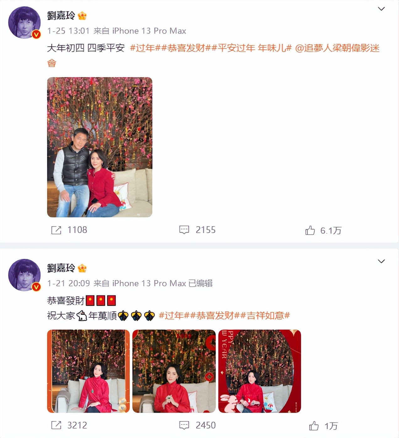 张国荣为何仍然被人怀念,张国荣为什么能让人们缅怀十七年