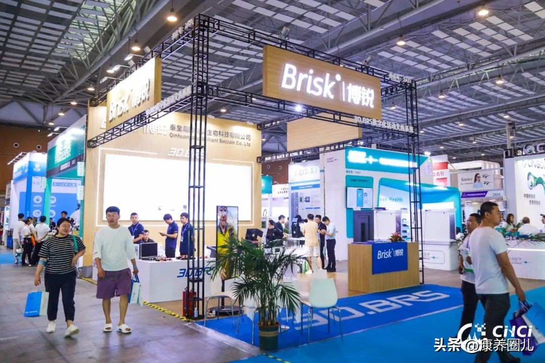 中国青岛国际健康产业博览会,青岛会展中心国际健康产业博览会