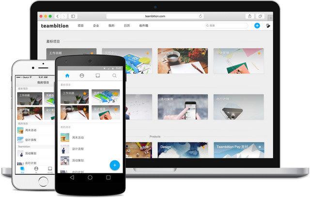 干净清爽电脑桌面,实用的电脑桌面软件