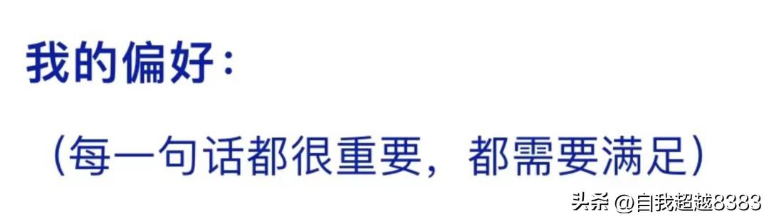 上海富婆事件新闻,2019上海富婆出轨案例