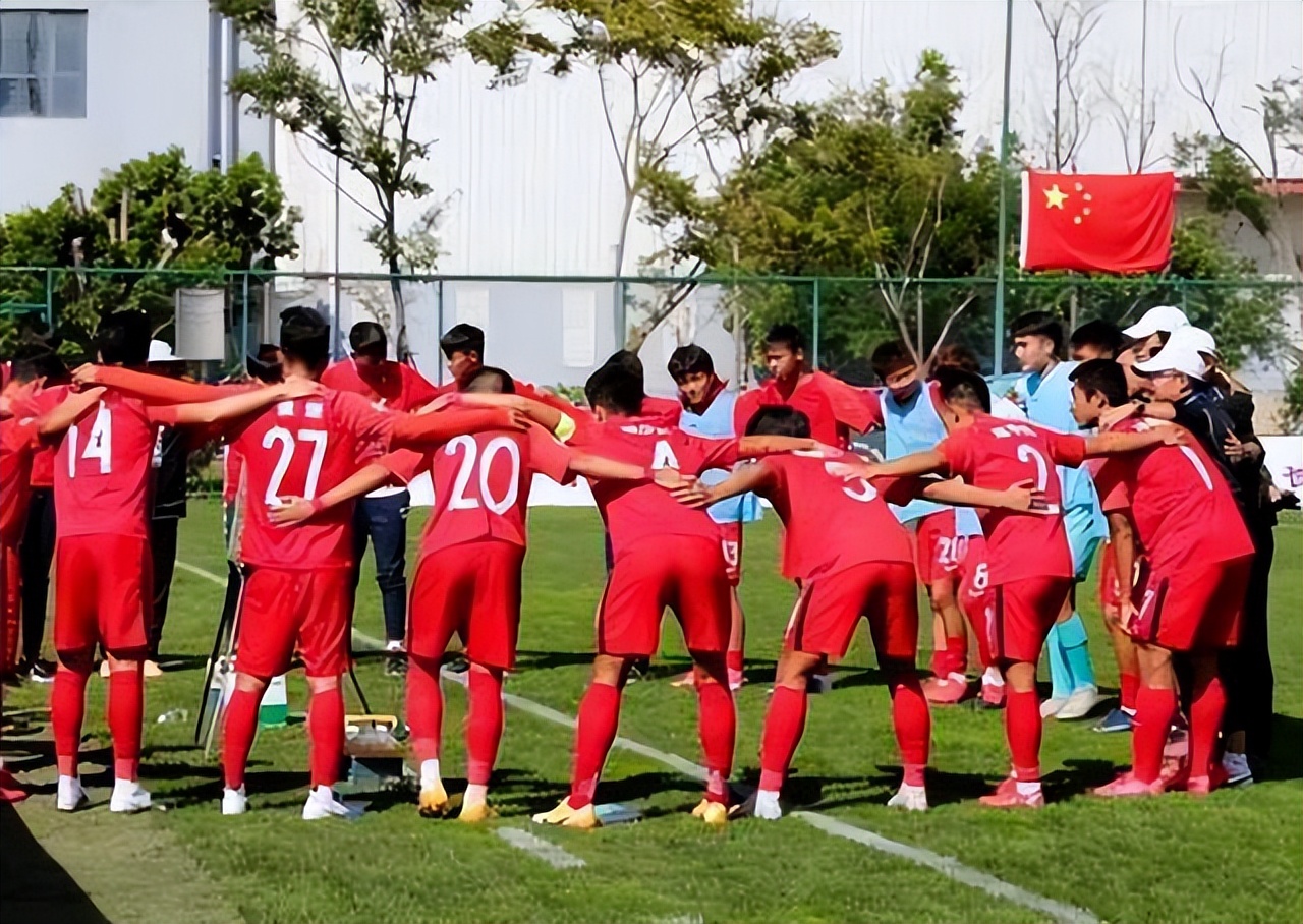 这届国足u19全部为国内最强吗,国足u19最新信息