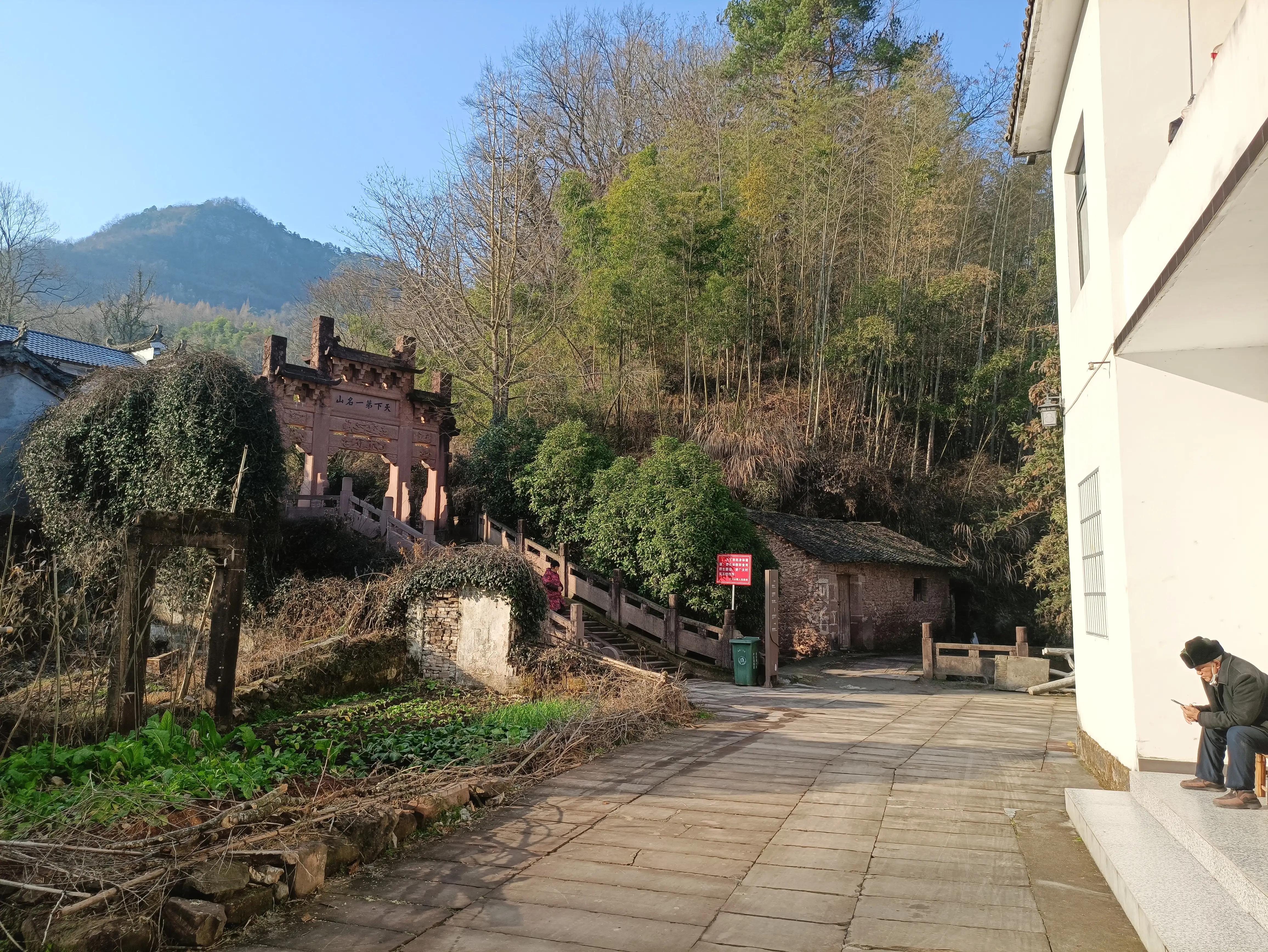 齐云山坐缆车后要游览多久,休宁齐云山景区游览图