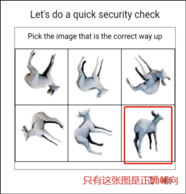 领英怎么注册个人账号教程,注册领英出现nocaptcha