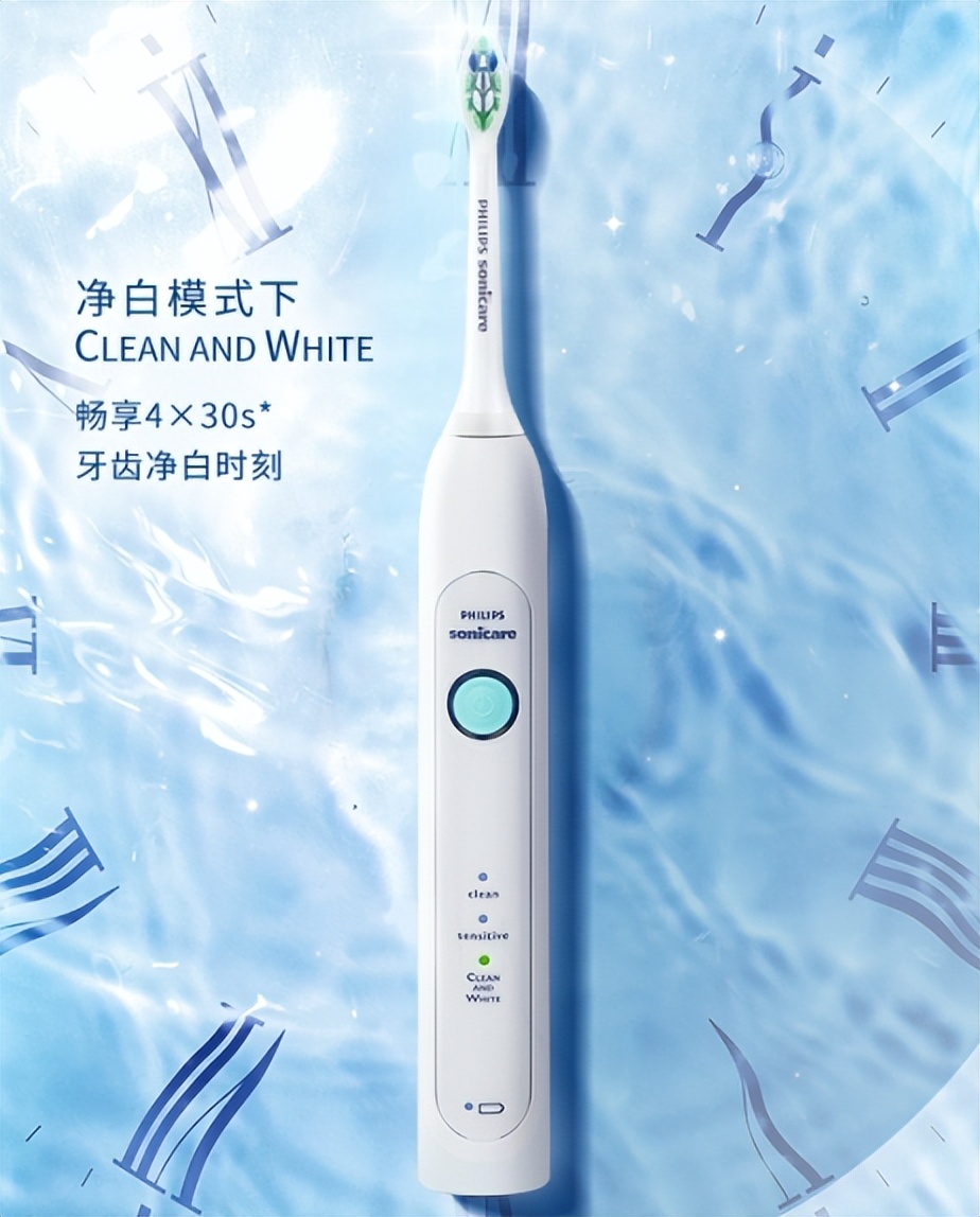 飞利浦usmile电动牙刷哪个更好,欧乐b和飞利浦扉乐电动牙刷评测