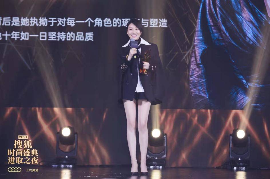 鎼滅嫄鏃跺皻鐩涘吀杩涘彇涔嬪baby,鎼滅嫄鏃跺皻鐩涘吀angelababy鍒嗘瀽