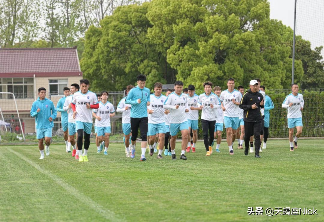 足协杯申花2-1逆转云南赛程,足协杯第四轮云南玉昆