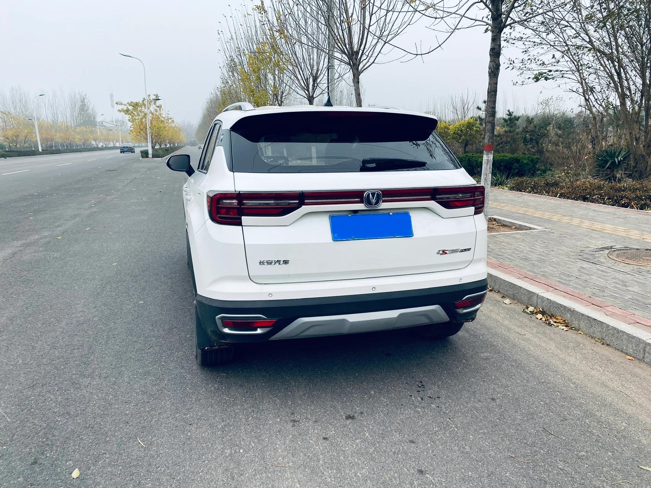 cs35plus新款音响,cs35plus几个音响喇叭