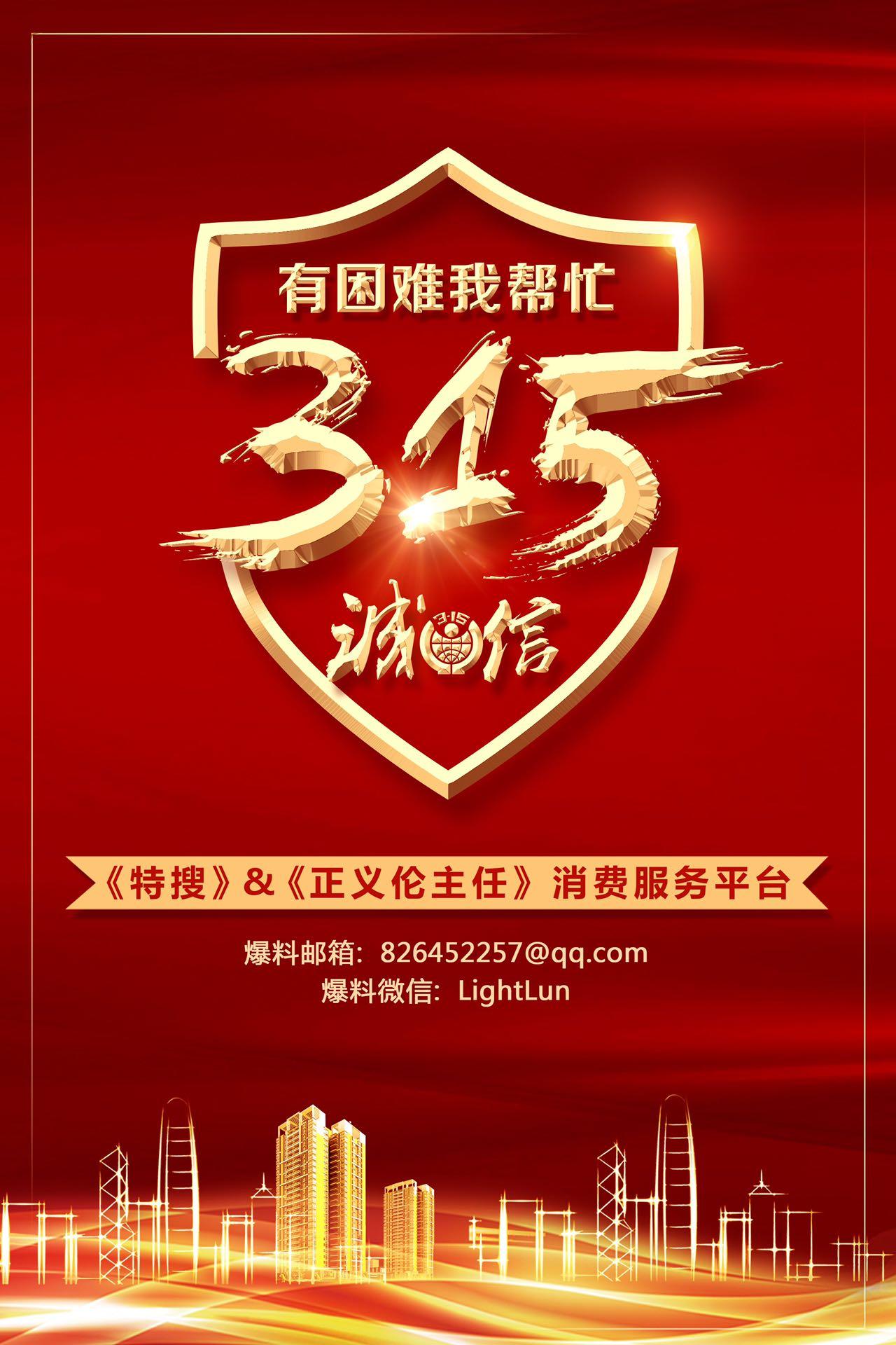 在拼多多上买到伪劣商品怎么赔偿,拼多多买到劣质护肤品