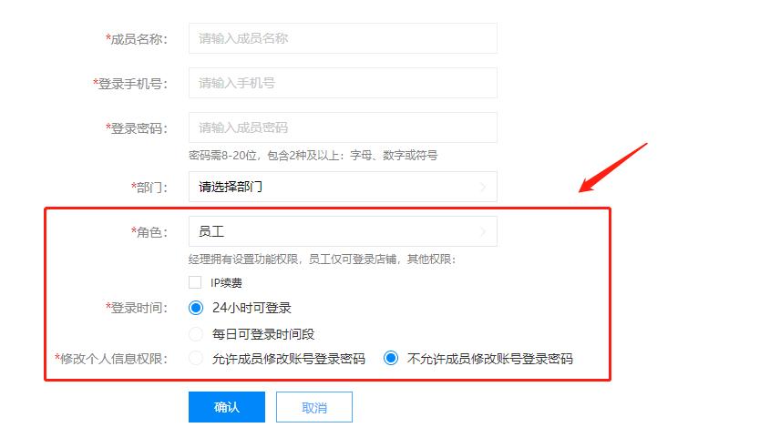 掘金海外遭遇“安全风暴”，卖家出海如何找到“护身符”？