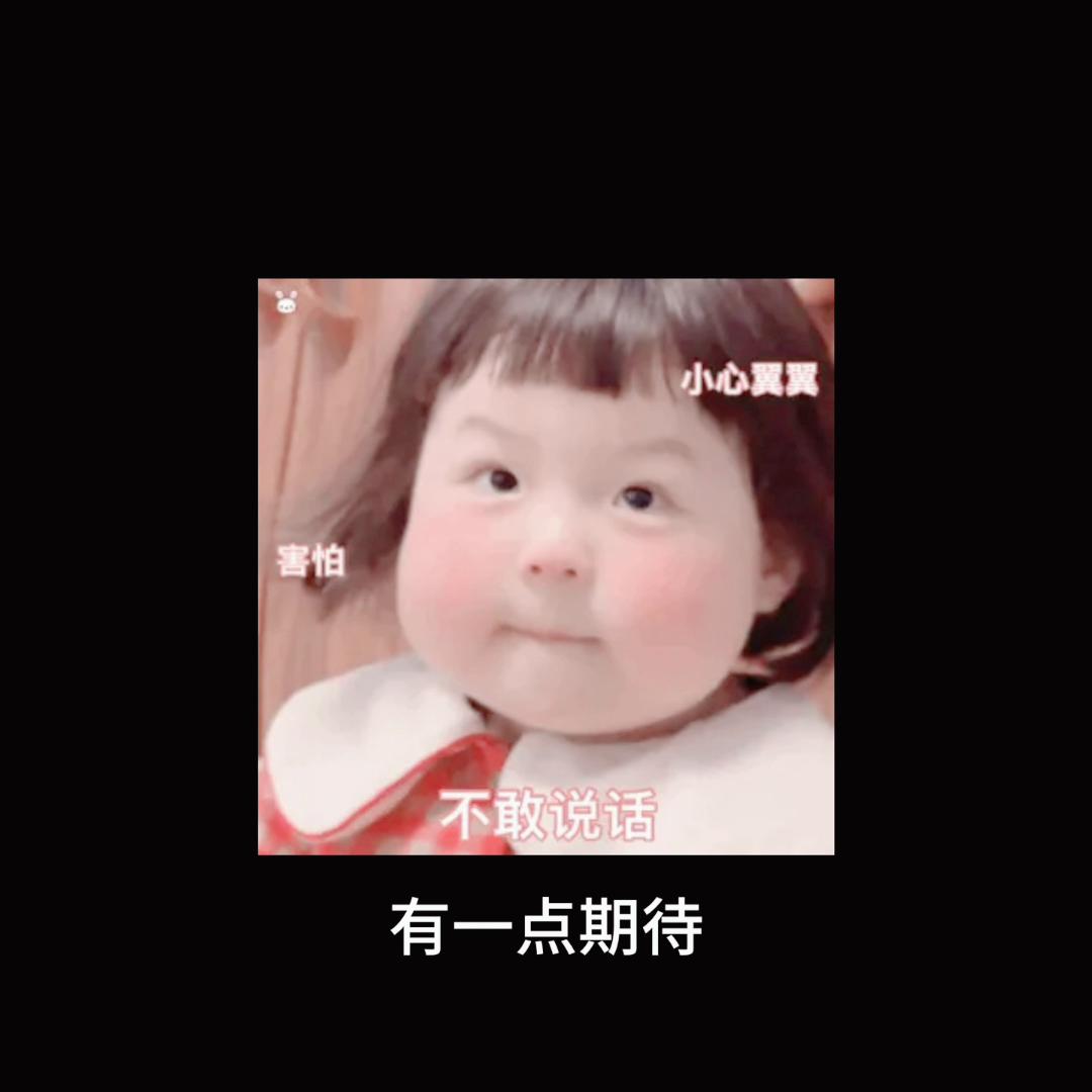 网恋奔现发现对方长得丑怎么办,网恋奔现觉得对方长得丑怎么办