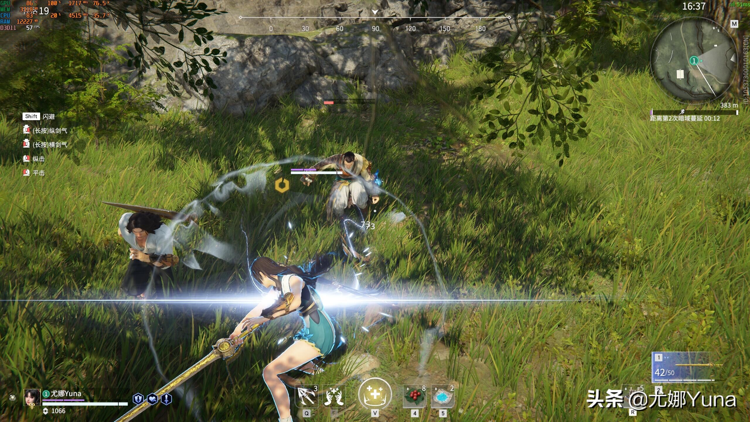 2022款联想拯救者y7000p开箱步骤,21款联想拯救者y7000p测评