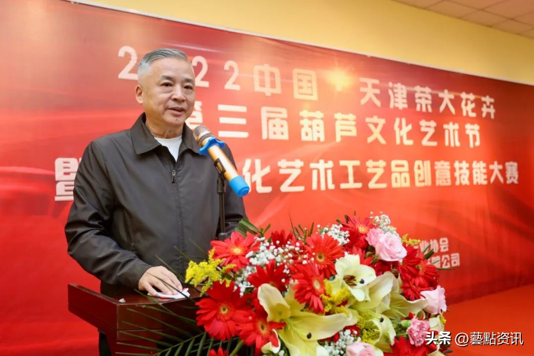 天津大荣花卉葫芦节,2022天津荣大花卉葫芦节