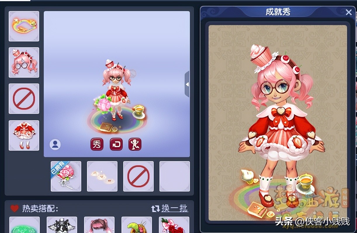 全场半价值得入手吗,一年一次的全场半价即将来袭