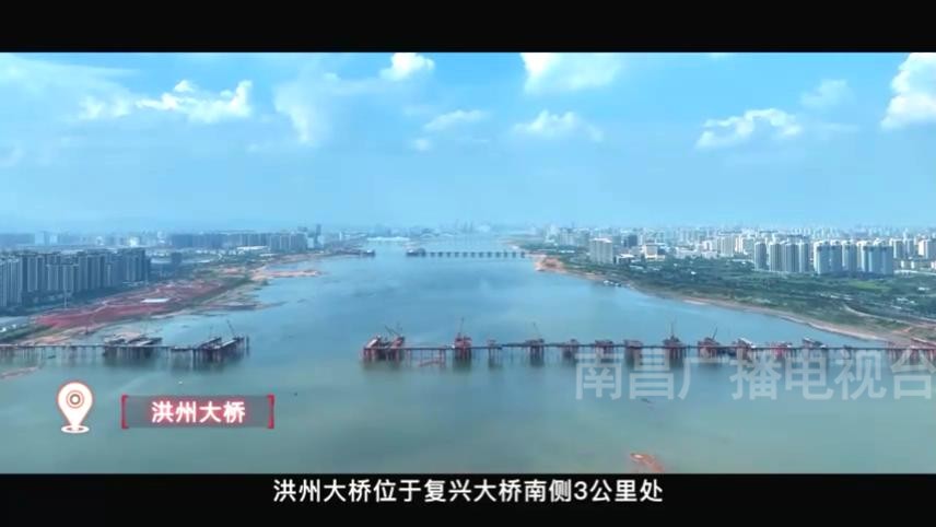 南昌强省会我们在行动专栏,南昌市城市最新发展战略