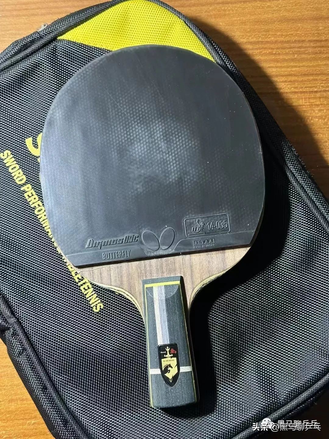 汕头市*级A**选手球板配置（202301）