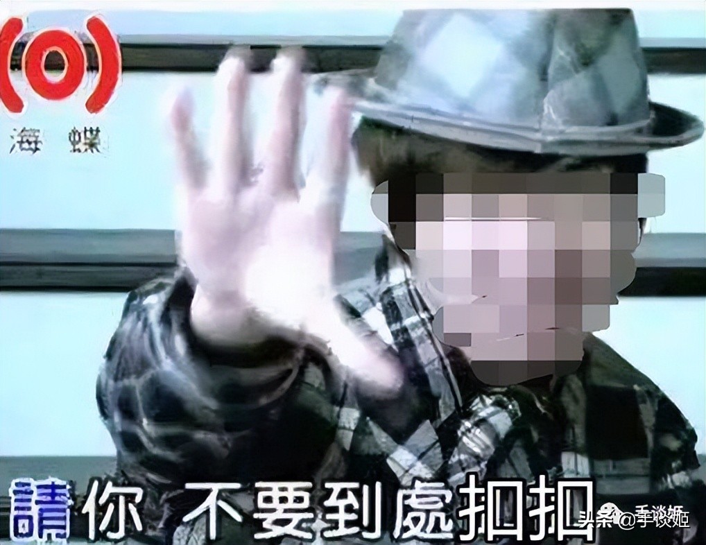 超时空灵异事件？2019已经停服的手游，竟然在3年后扣了玩家的款