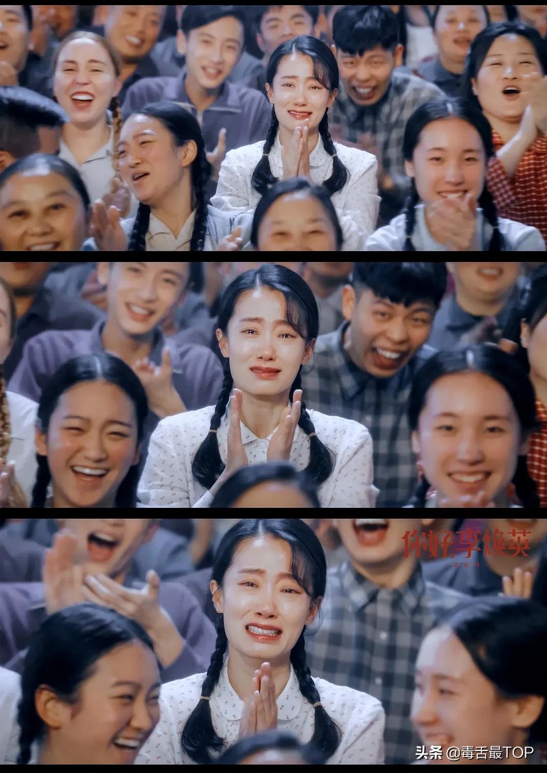 2021年电影推荐大片9.0以上评分,2022年评分最高电影排行