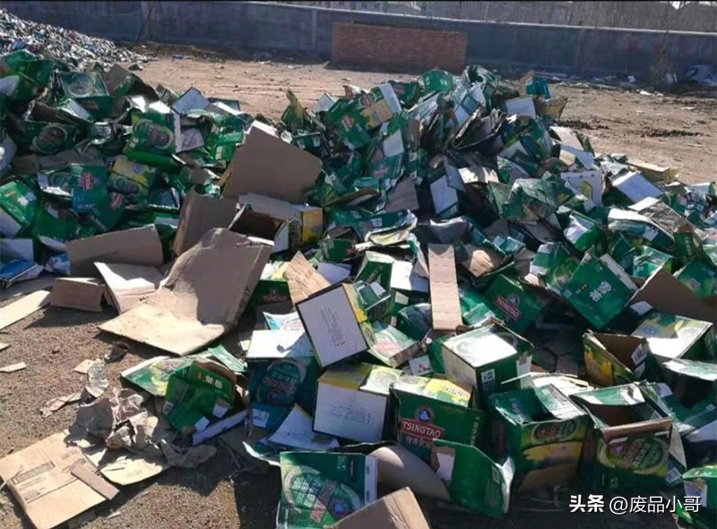 全国废纸调价信息十月份废纸价格,废纸回收价格今日报价