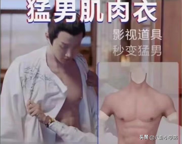 鍋囧亣鐗欏拰鍋囧彂,鍋囧彂鍜屽亣鍋囩墮