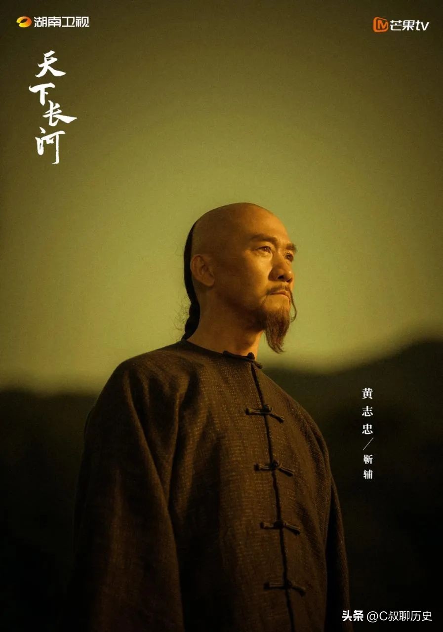 《天下长河》：我不是教你“诈”，治水外衣下的*场官**生存指南