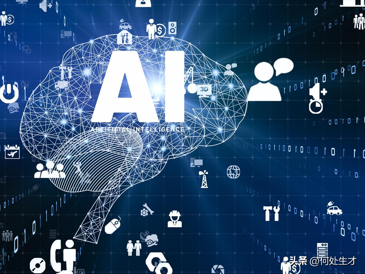 跟着我学AI丨平时刷到的广告也是AI搞的鬼？