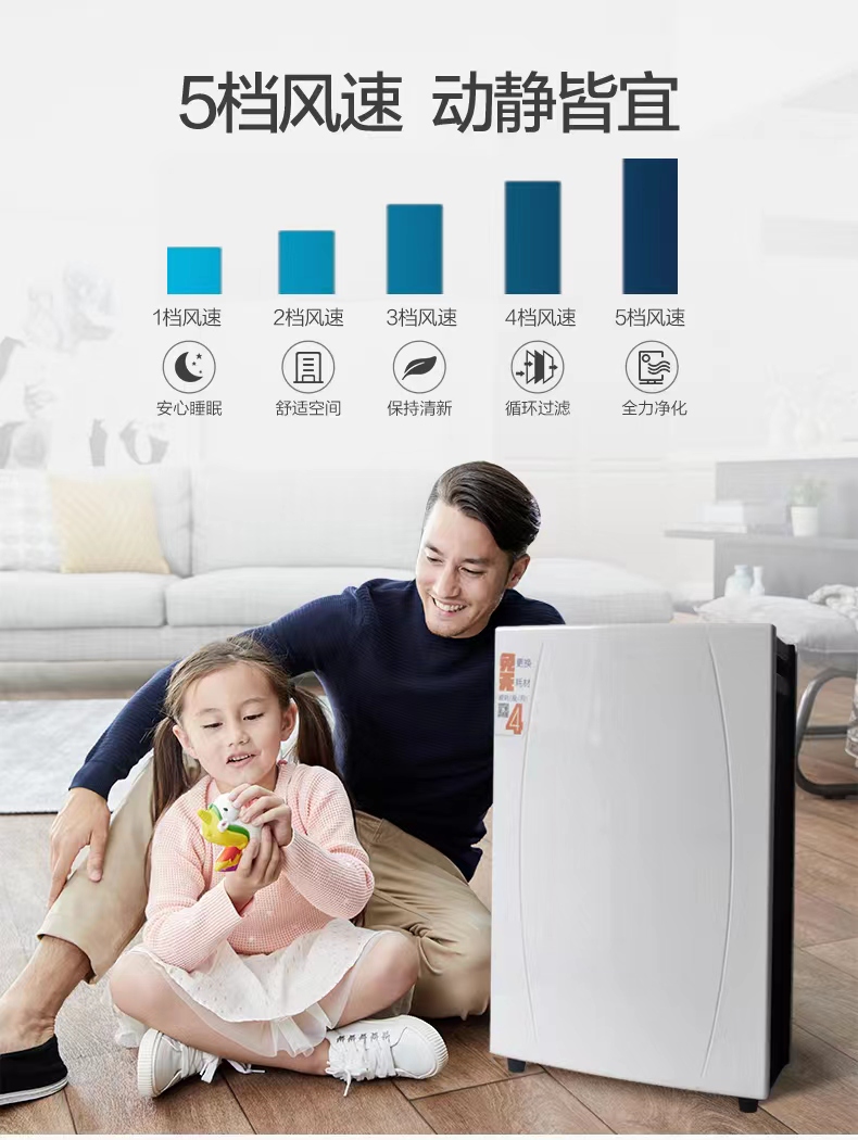 国家专利24项,国家专利排名前20