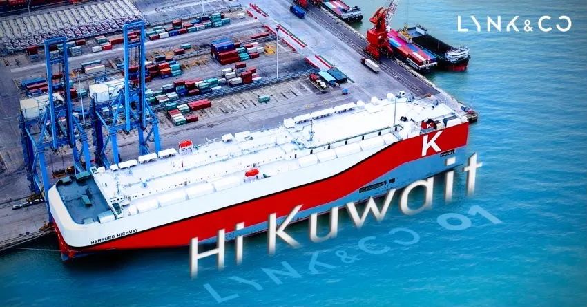 蔚来汽车品牌故事,蔚来汽车出海