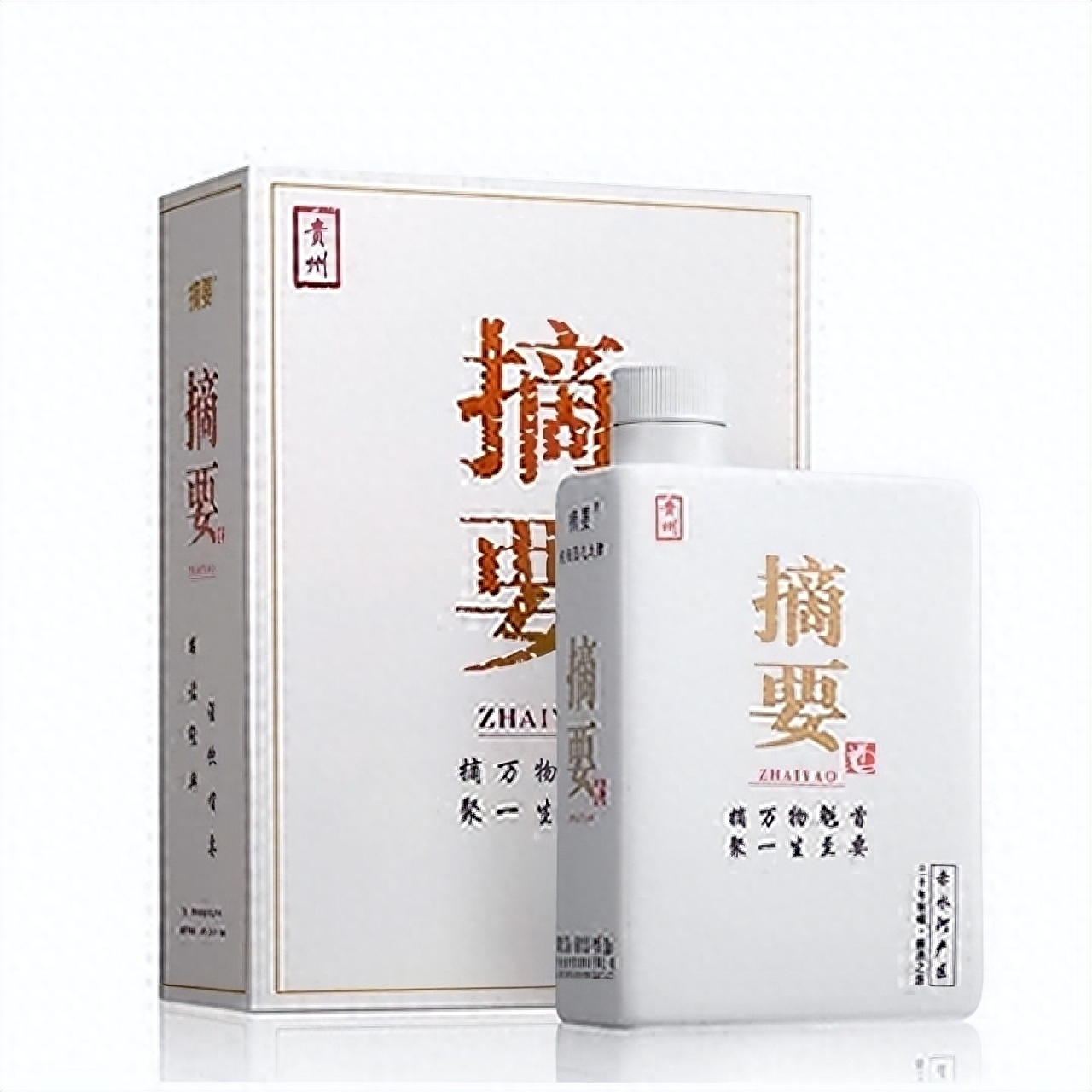 金沙回沙醇柔酱香两瓶装,金沙回沙酒黄色瓶装