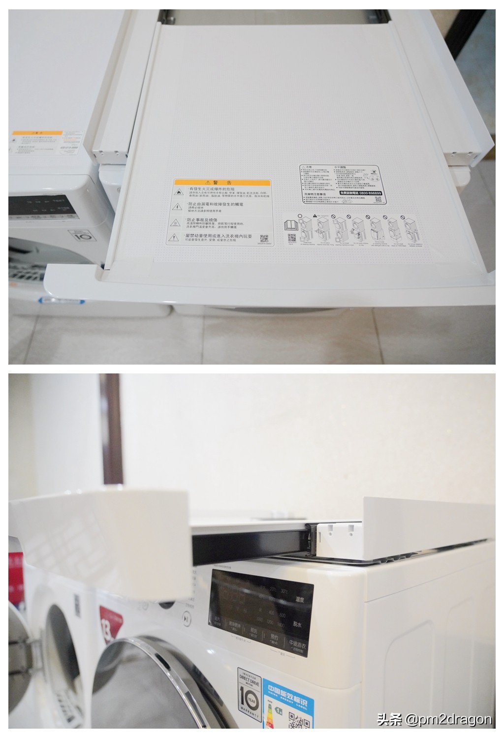 提高生活品质从精致开始,lg洗烘套装自清洁