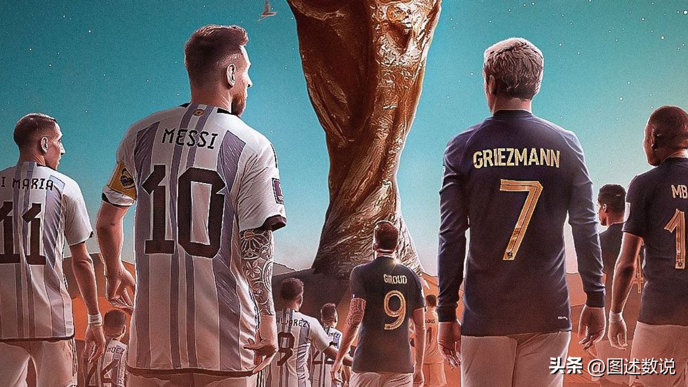 回顾历届世界杯决赛,历届世界杯决赛时间