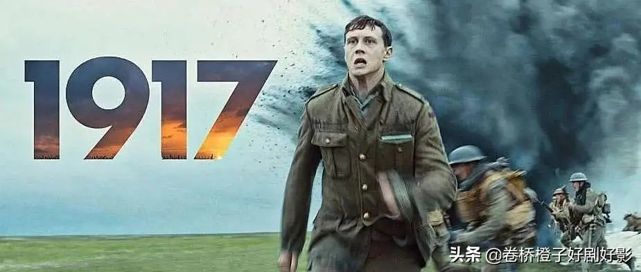 1917电影一镜到底花絮,最强一镜到底1917