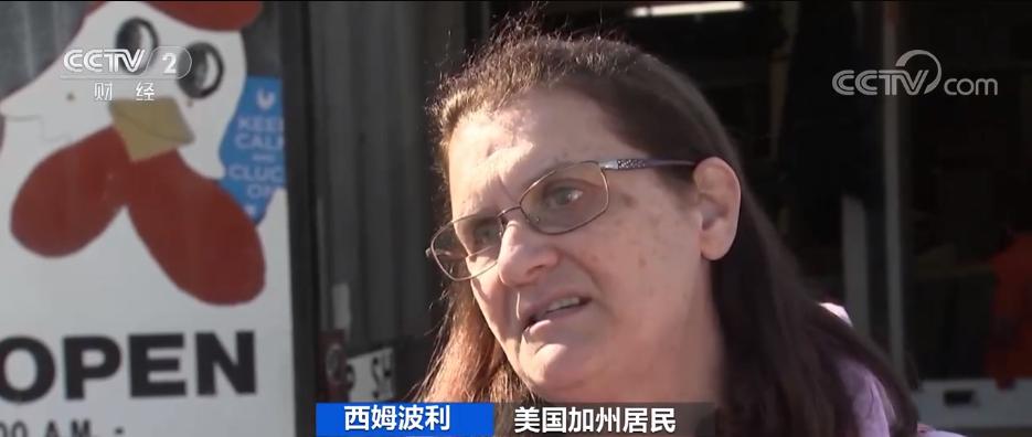 美国鸡蛋短缺掀起养鸡热,美国鸡蛋荒