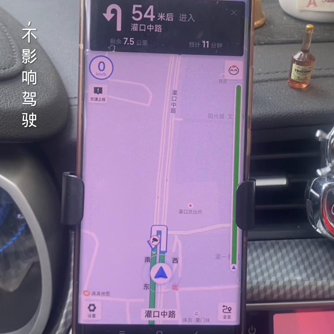 今天狗调度都赚了快100了，今天和调度干上了，调度过去...