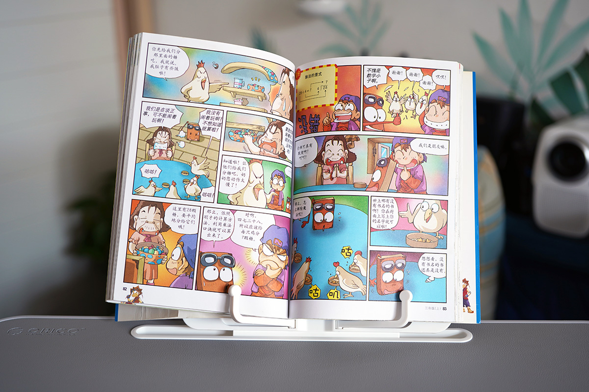 奥睿科orico电脑,奥睿科笔记本电脑桌