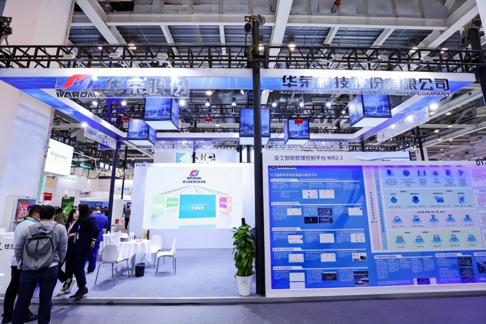 易派客工业展,易派客工业品展优秀展商展播