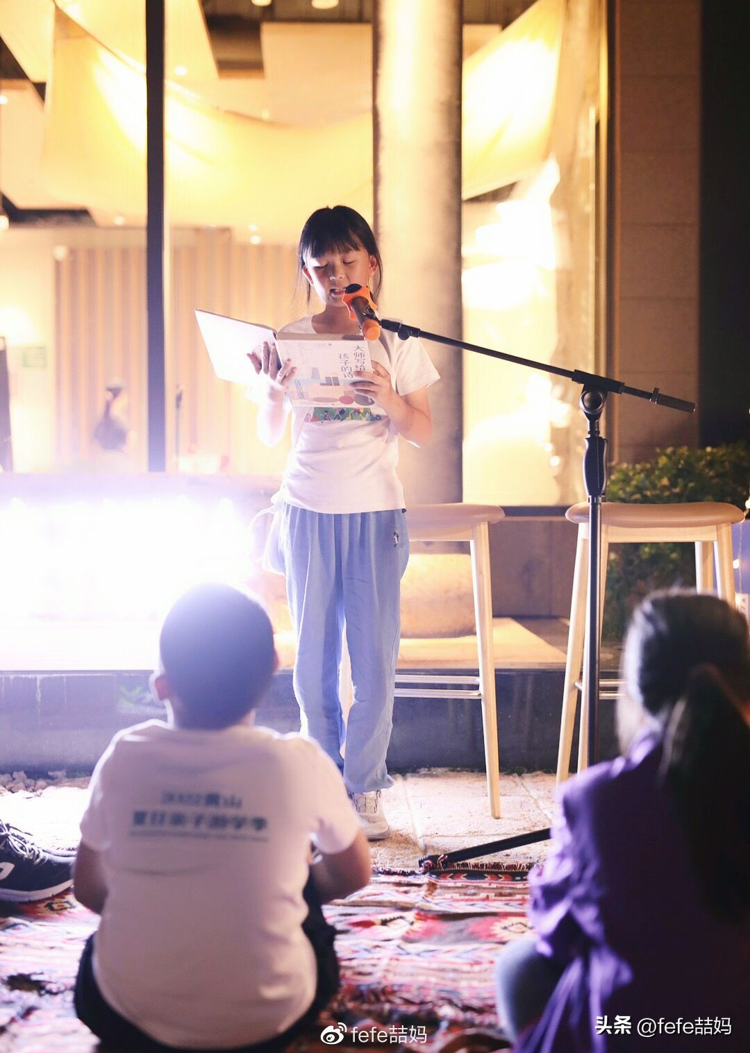 阅读是美好的,阅读是学习的快乐源泉