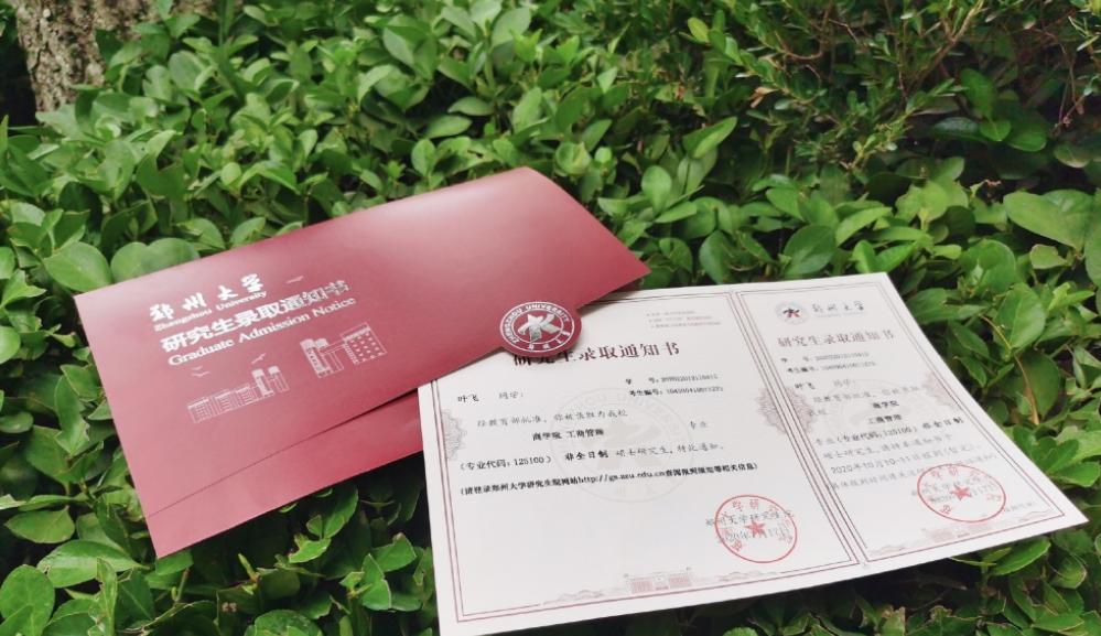 2013年，女孩称自己高考586分，再次查询却发现，只剩下了364分