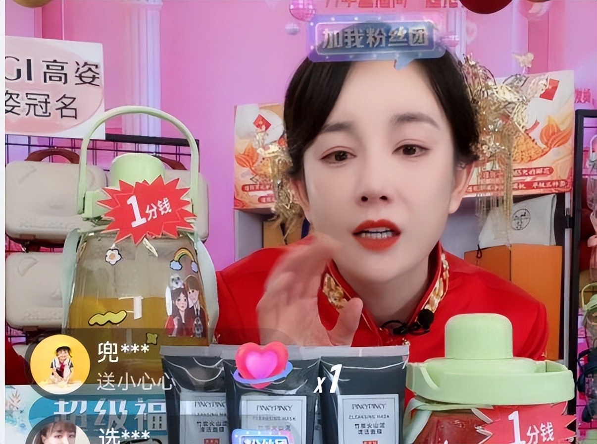 直播圈大事件,直播圈最新大事件